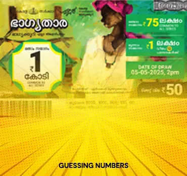 bhagyathara lottery result today