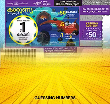 karunya lottery result today